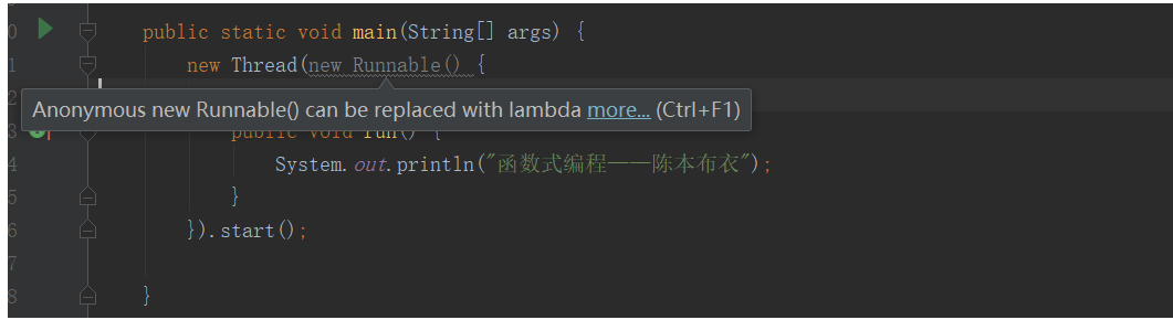 函数式编程 -> Lambda-xss云之家