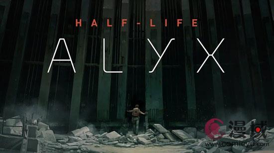 《半条命：Alyx》不排除登陆PS VR平台的可能性-xss云之家