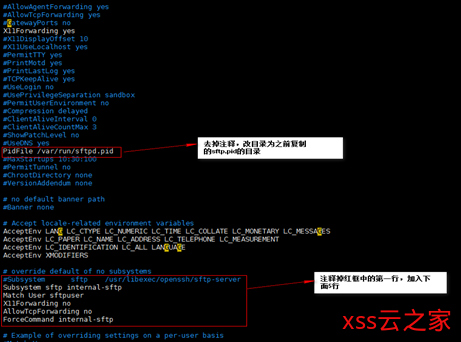 Linux 7.5 SSH服务和SFTP服务分离
