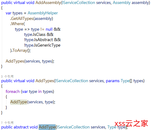 abp vnext2.0之核心组件模块加载系统源码解析与简单应用
