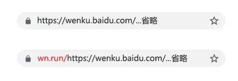 今天在网址前加上一段神奇的命令，居然发现了新大陆-xss云之家